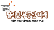 푸터로고