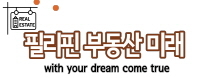 로고