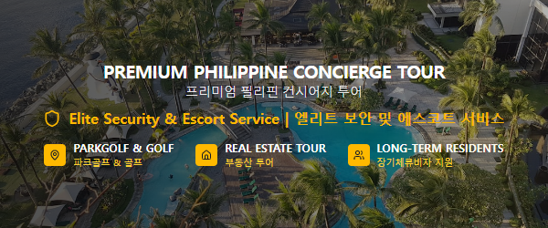 모바일 메인 비주얼 이미지